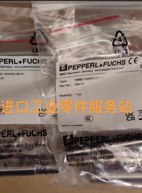 议价P+FNBB2-12GM40-Z0-V1传器088191