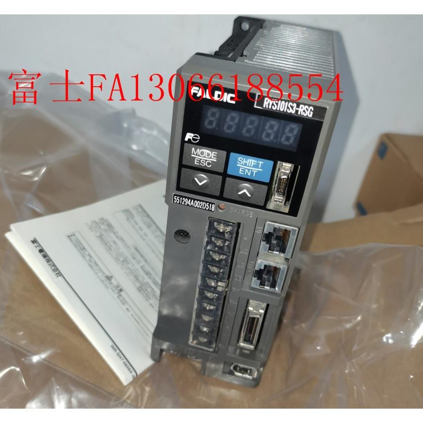 议价RYS101S3伺服驱动器RYS101S3-RSG格商