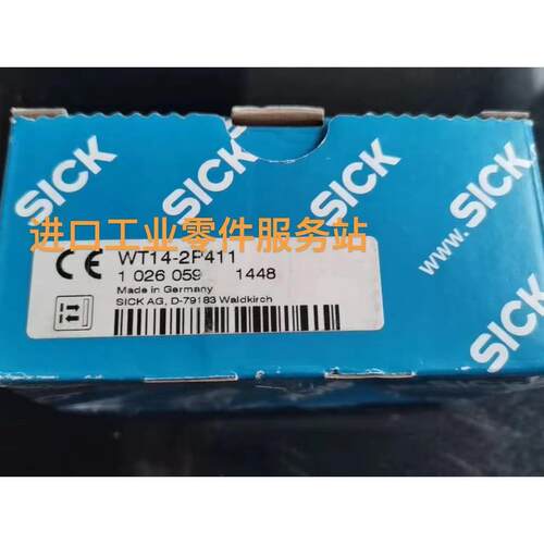 议价SICK WT14-2P411 光电传器 1026059