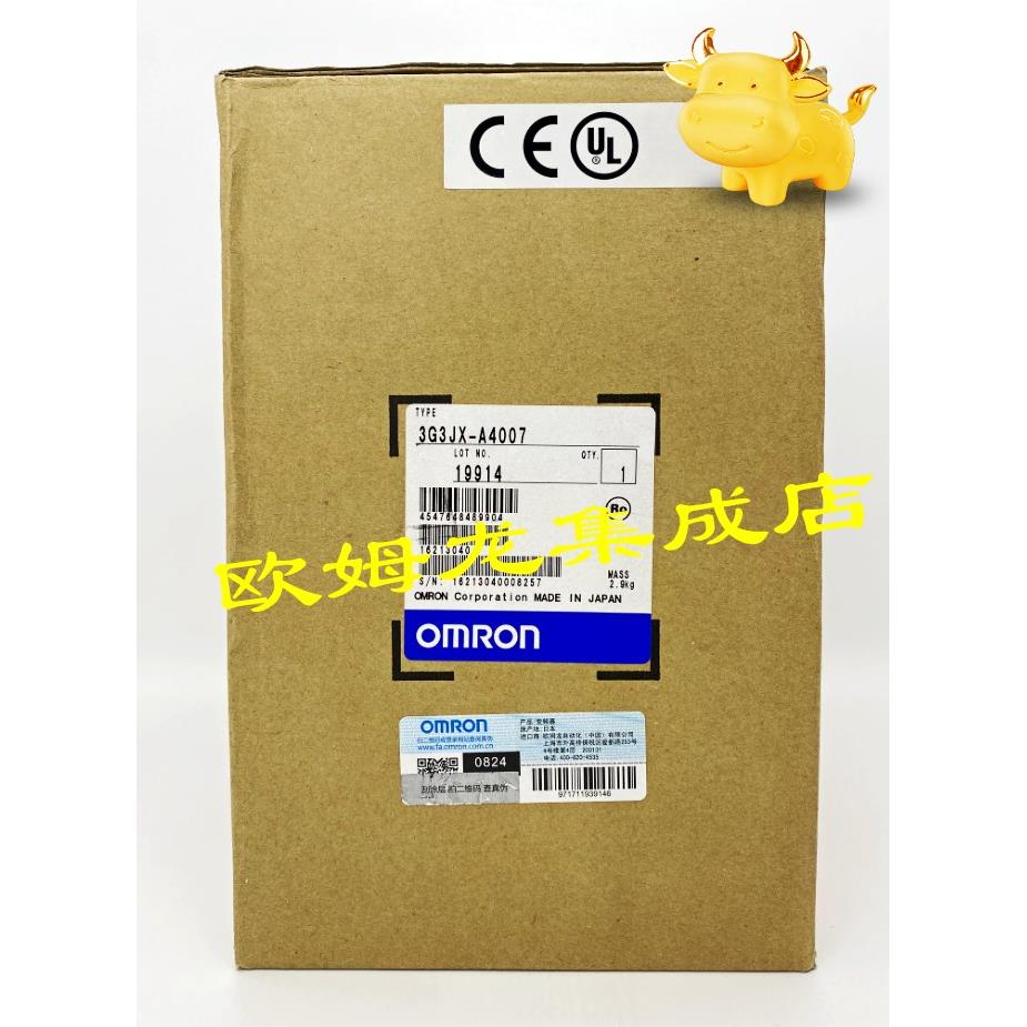 议价3G3MX2-AB015-ZV1  变频器 封