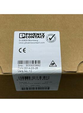 议价4008T-2SFP 备