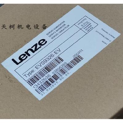 议价Lenze伺服变频器EVF9326-EV伺服电源