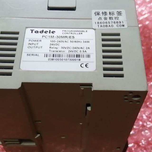 议价Todele  PC1M-30MR