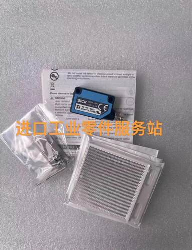 议价SICK WL100L-E2231 光电传器 6030713
