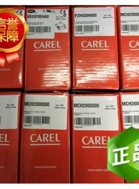 议价温控器IR33F0AN00 IR33F0AC00 115Vac IR33C0LF2012Vac