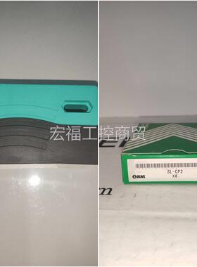 议价BHSB163V-PSD25-S4-003