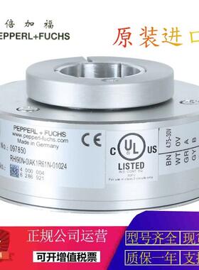 议价倍加福编码器RHI90N-0IAAAR61N-01024.RVI50N-09BK0A3TN-0100