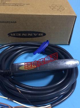 议价邦纳传器D10DPFP D10DPFPQ光纤放大器双开关量输