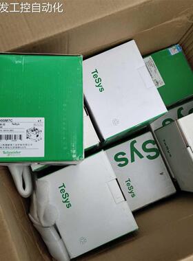 议价SchneiderLC1D170LC1D17000M7C接触器!