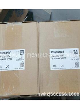 议价变频器 AVF200-0154 380V 1.5KW变频器