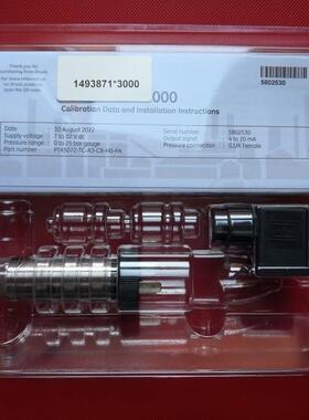 议价PTX5072-TC-A3-CB-H0-PA 14938713000德鲁克压力变送器25barG