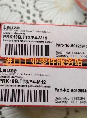 议价Leuze50126940传器PRK18B.TT3/P4-M12