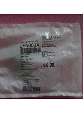 议价BALLUFF BES 516-300-S291-S4-D BHS003A