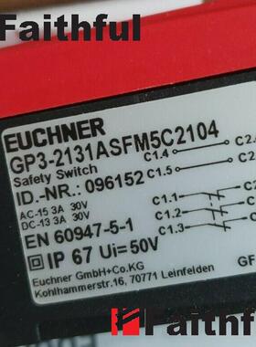 议价Euchner 096152 安士能安全开关 GP3-2131ASFM5C2104