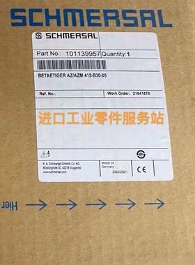 议价SCHMERSALAZ/AZM415-B30-05门锁把手101139957