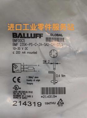 议价BALLUFFBMF00C5磁性开关 BMF235K-PS-C-2A-SA2-S4-00,3