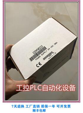 议价 IC694PWR321 格