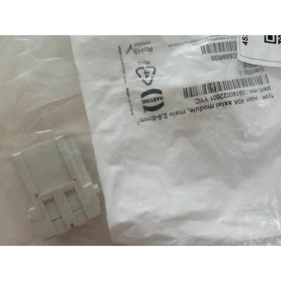 议价09140160303/09140123001/09140034501/091607230010/0914002