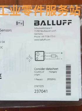 议价BALLUFFBOS01TT传器BOS 12M-PS-PR10-S4