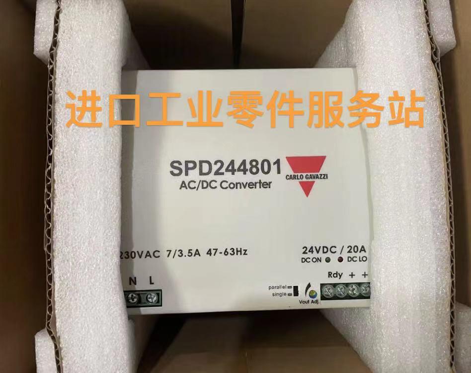 议价CARLO GAVAZZI 开关电源 SPD244801