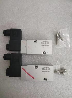 议价 MNH310701 MA22 装