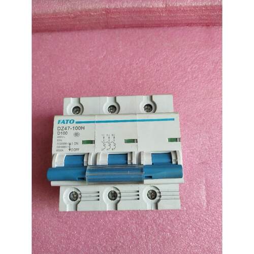 议价FATO DZ47-100H D100 3P DZ47LE-63 C63 3P+N
