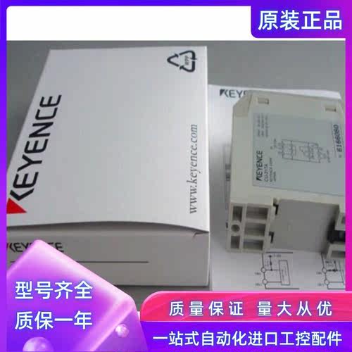 议价KEYENCE/ CU-21TA 控制模块 机身 多型 、