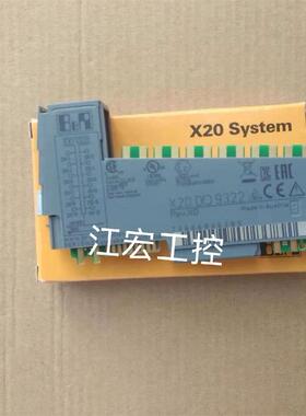 议价贝加莱模块X20AL4622 X20D09322 X20AT2222