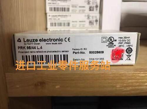 议价Leuze传器PRK 95/44 L.4 50025609