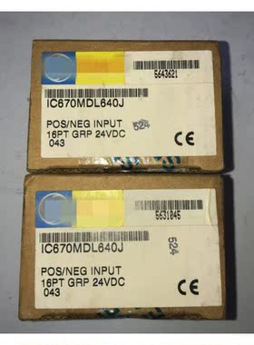 议价IC670MDL930 IC670MDL740 IC670MDL640 IC670MDL730
