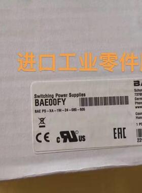 议价BALLUFFBAE00FY 电源模块 BAE PS-XA-1W-24-080-606