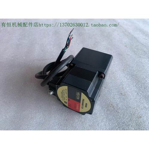议价机东方步进驱动器马达 PK564AE-T10