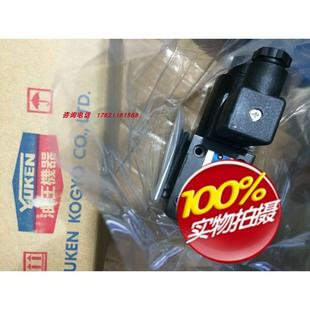 议价电磁开关阀DSPG 03系列