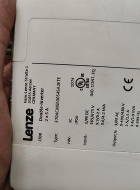 议价LEZNE 伦茨 i700 E70ACMSE0054A2ET（