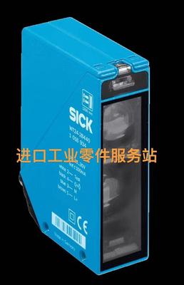 议价SICK WT24-2B470 紧凑型光电传器 1016934