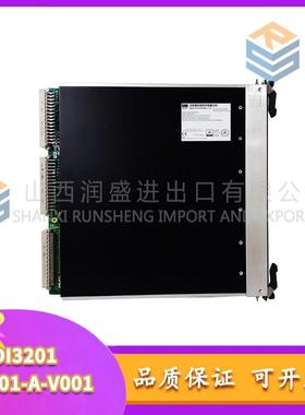 议价DI3201 DI3201-A-V001 SIS