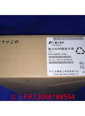 议价富士RYH伺服驱动RYH152F5-VV2/RYH401F5-VV2/201F5/101F5