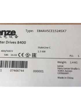 议价LENNE变频器E84AVSCE1524SX7E84AVHCE1134SX0