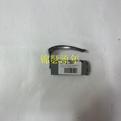 议价3AI375.6 B&R 特 欲购从速