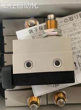 议价D4MC-5000行程开关 /每盒