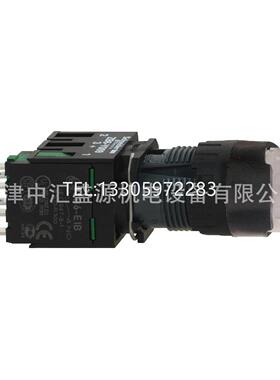 议价XB系列XB6AW1B1B灯按钮16mm塑料圆形自复位白色12-24V灯按钮
