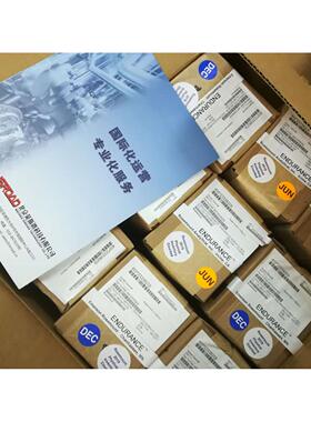 议价PH信号24263-00