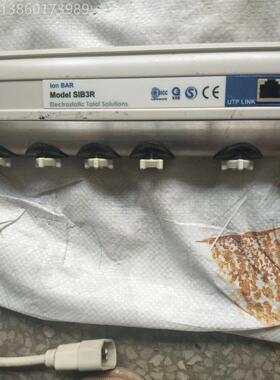 议价机  静电消除器24V SIB3R-800R