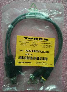议价图尔克 VBRS4.4-2RKC4T-0.3/0.3/TXL 6628110