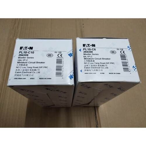 议价 PL10-C10 10A 1P
