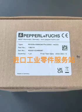议价P+FRVI50N-09BK0A3TN-02000编码器108216