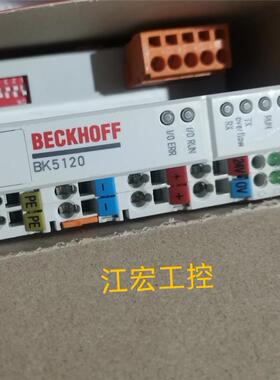 议价 倍福模块BK2000 EK1501 BC3100 BK3000 BK5120