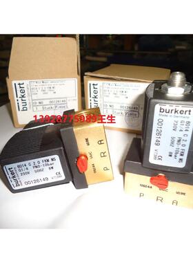 议价burkert电磁阀 开关阀6013 6014 0330 6213EV 6281 5404 6524