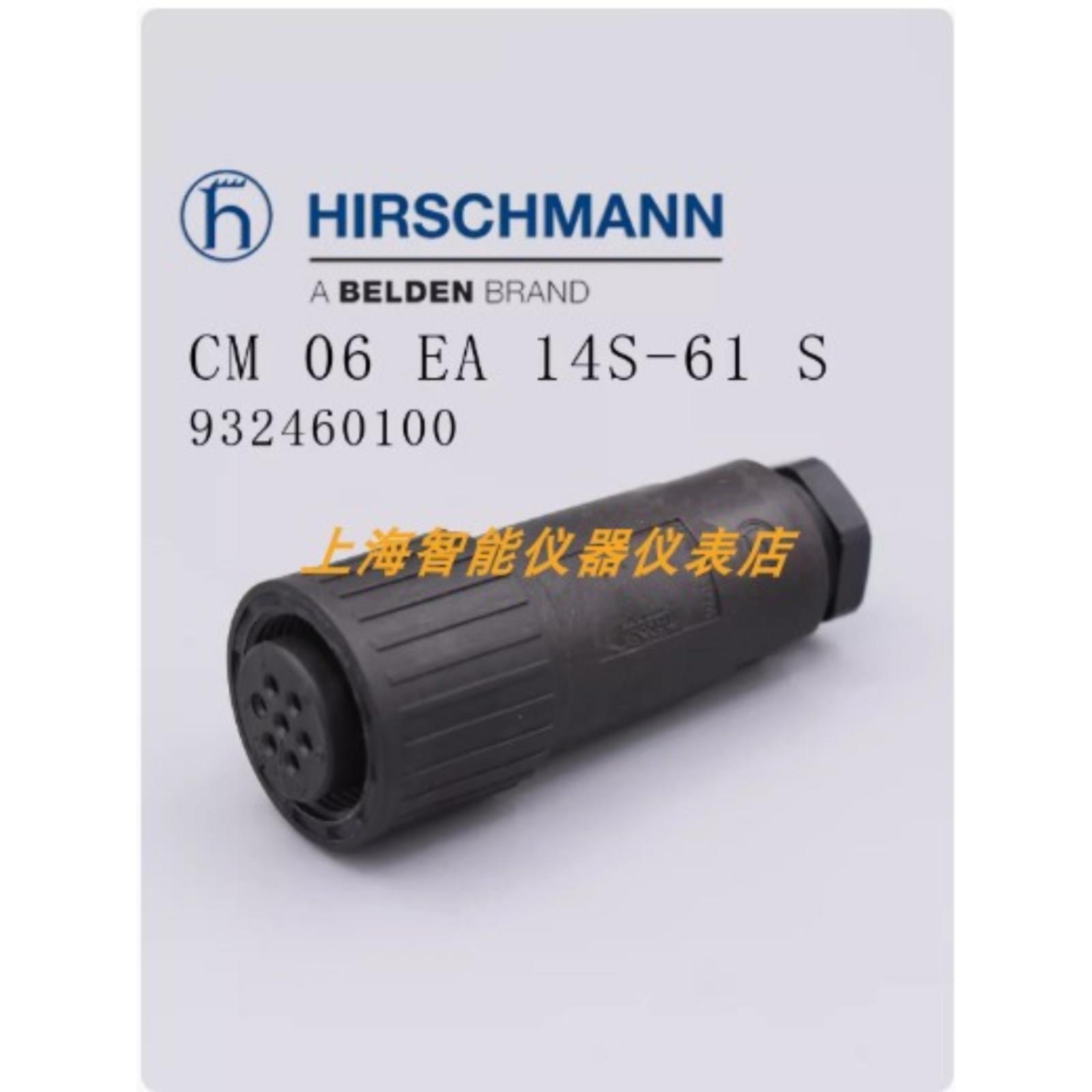 议价934 395-106赫斯曼CM06EA14S-61S 932 460-100