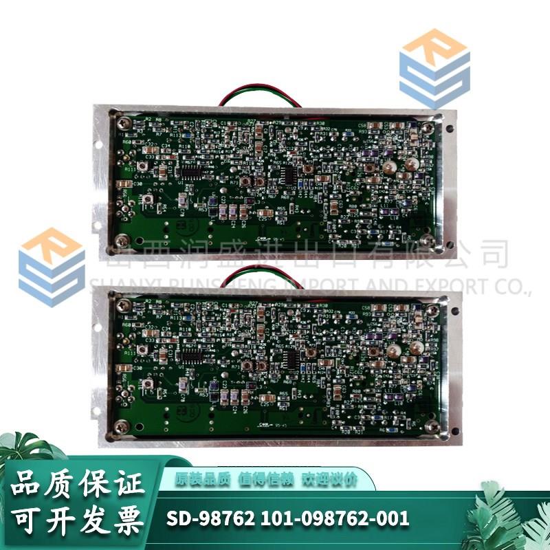 议价SD-98762 101-098762-001 GE